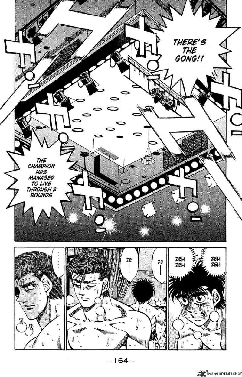 Hajime no Ippo: Fighting Spirit, Chapter 305 image 05